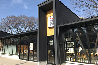 SHIROMACHI GRILL